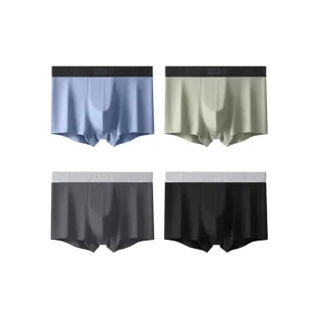 Lanza Men Underpants