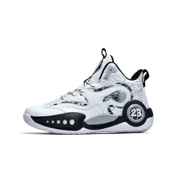 ALPINE PRO Durable Cushioning Mid-Top Basketball Shoes Unisex