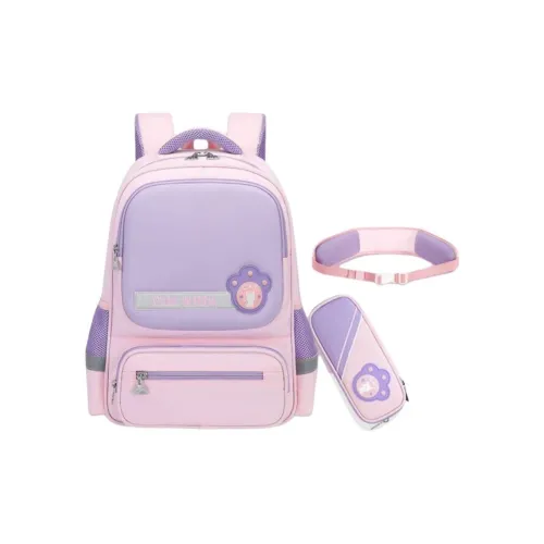 Gu Shang Lai Backpacks Princess Pink