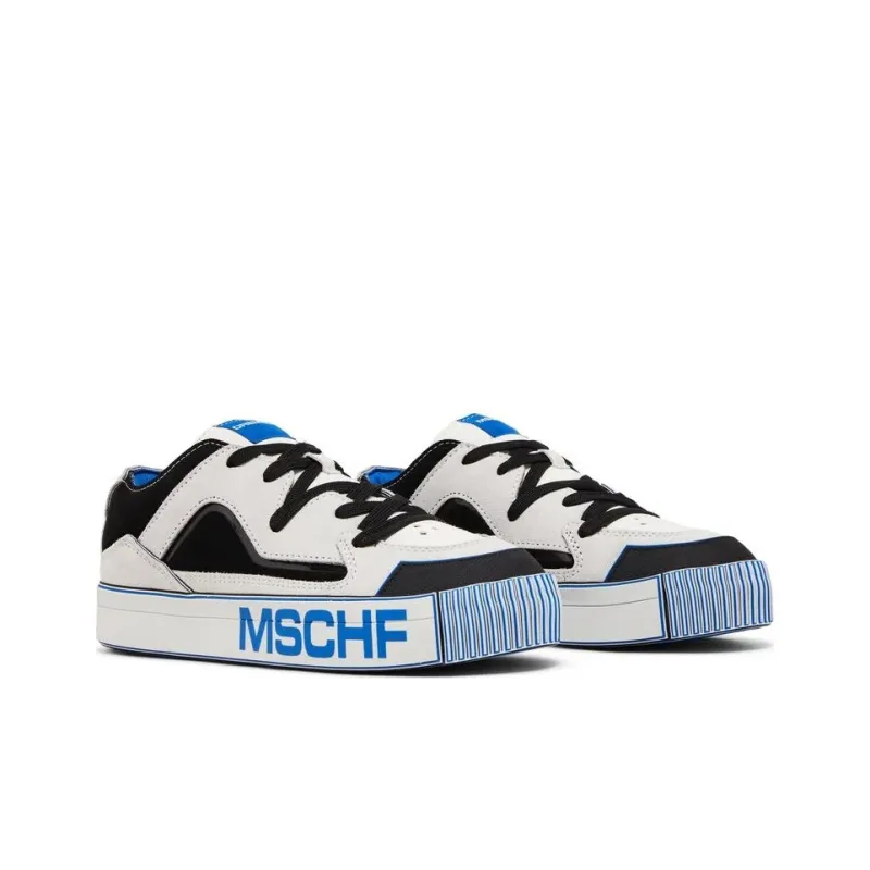 MSCHF Gobstomper Dremel Edition-2