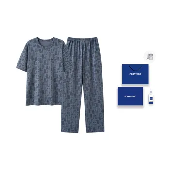 Floating Light Islands Pajama Set Men's Dark Blue