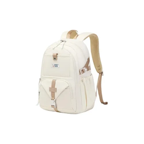 Gu Shang Lai Backpack Off White