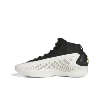 adidas A.E. 1 'Stormtrooper'