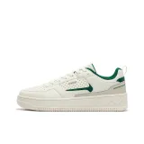 Feather White/Malachite