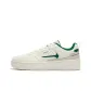 Feather White/Malachite
