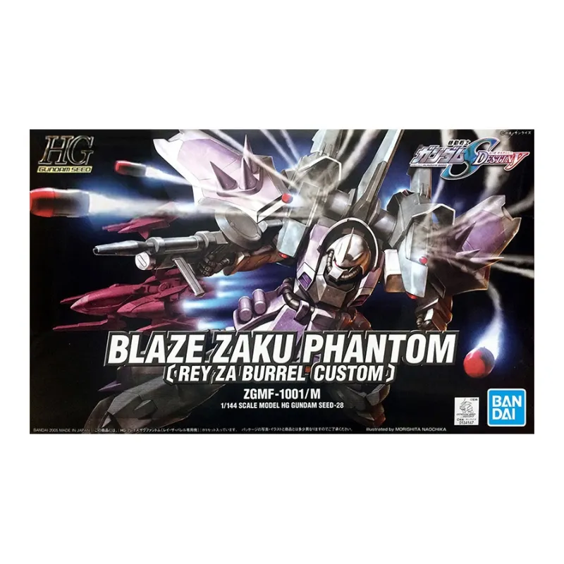 BANDAI HG Collection SEED 1/144 28 Instant Hair Style, Instant Strike Zaku Warrior, Jagd Giant Warrior Model Kits-2