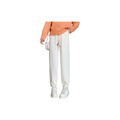 Muzi Casual Pants Women's Off White