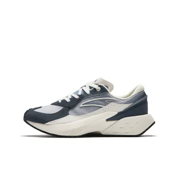 Anta Rock Sugar 4 Anti-Slip Wear-Resistant Low-Top Casual Shoes Men's Blue Gray White