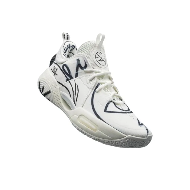 DFT x LiNing All City 9 V1.5 Durable Breathable Low Top Basketball Shoes Men's Beige White Black-3