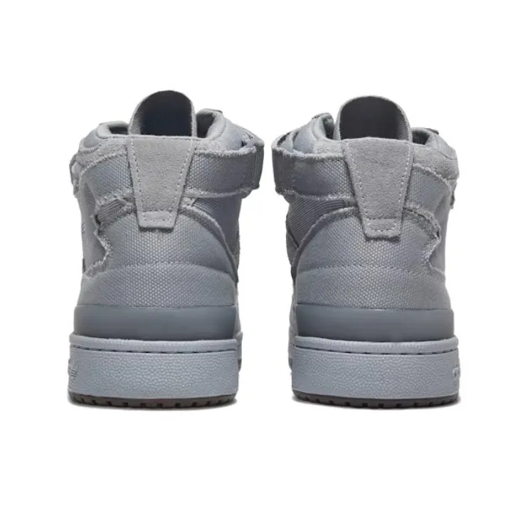 Adidas Forum Mid Ivy Park Rodeo Halo Silver-3