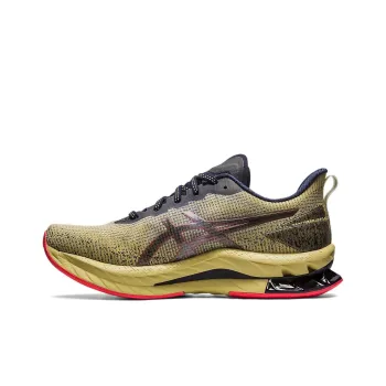 Asics Gel Kinsei Blast Le 2 'Olive Oil'