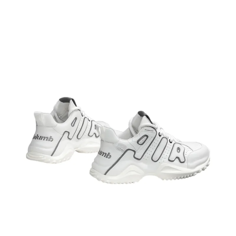 KOLUMB Cushioning, Wear Resistant Low Top Chunky Sneakers Men's White Gray-5