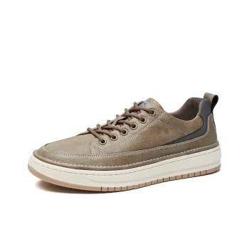 KAISER Cushioning Wear Resistant Balance Low Top Skateboard Shoes Men's Khaki