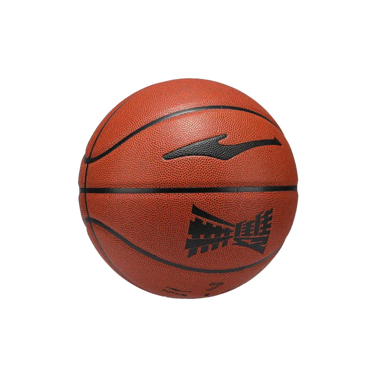 Erke PU Basketball Brown Size 7 Ball Training Match Unisex-1