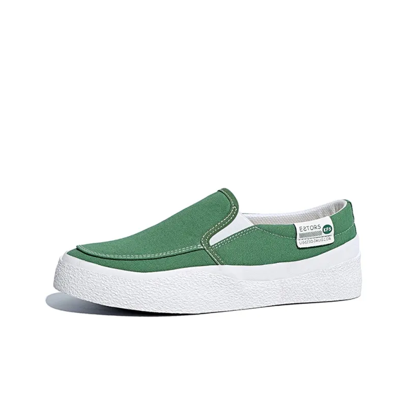 Baoda Breathable Lightweight Low-Top Canvas Shoes Men's-7