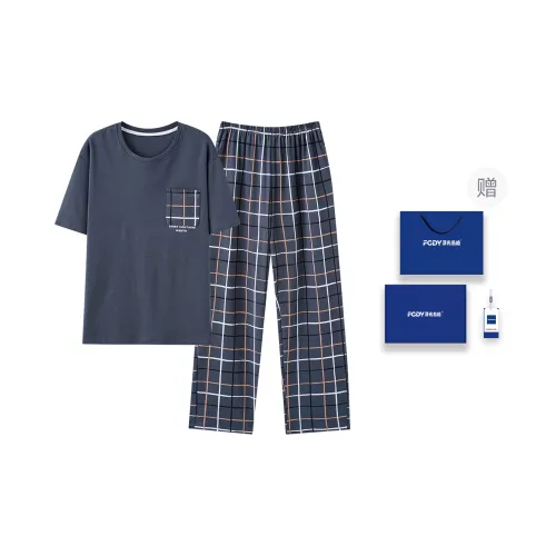 Floating Light Islands Pajama Set Men's Gift Box Set Dark Blue