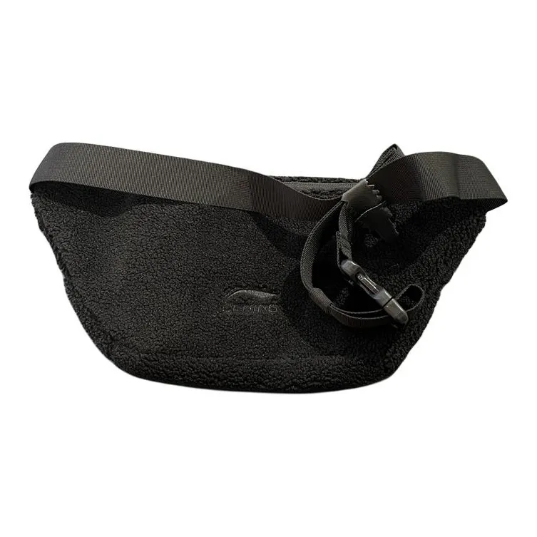 LiNing Polyester Sling Bag Shoulder Bag Crossbody Bag Regular Unisex Black-1