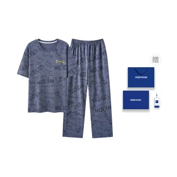 Floating Light Islands Pajama Set Men's Blue