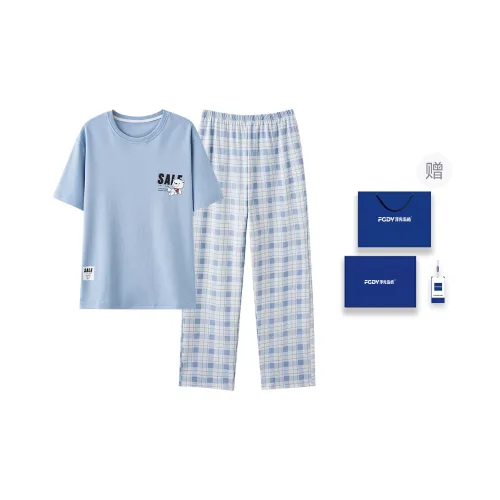 Floating Light Islands Pajama Outfit Men's Gift Box Set Light Blue