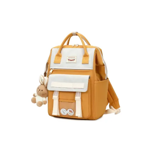 Gu Shang Lai Backpack Yellow