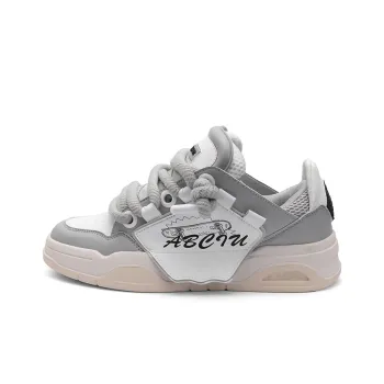 ABCIU x Seattle Palm Anti Slip Wear Resistant Low Top Skateboard Shoes Unisex White Gray