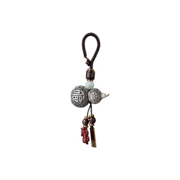 Yi Mingju 999 Fine Silver Keychains Men's