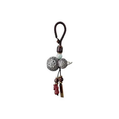 Yi Mingju 999 Fine Silver Keychains Men's