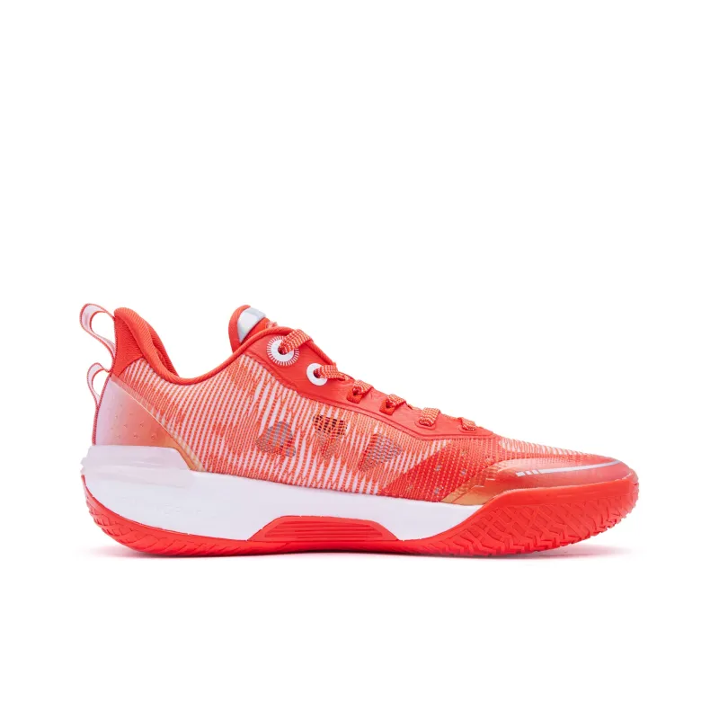QIAODAN FE2.0 Dragon Blood Low Top Q KUNGFU TURBO Basketball Shoes Men's Orange White-1