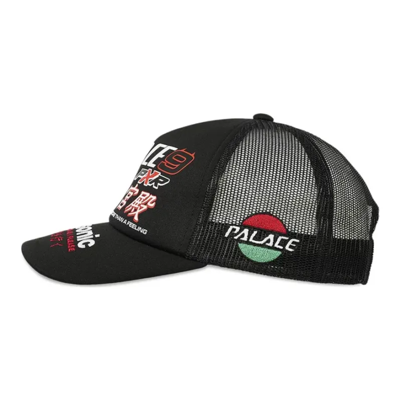 PALACE P RX Trucker-1