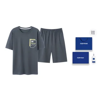 Floating Light Islands Pajama Set Men's Dark Gray