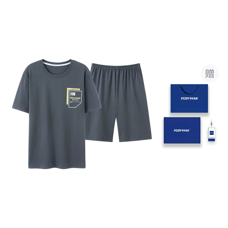 Floating Light Islands Pajama Set Men's Dark Gray-0