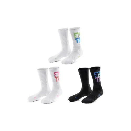 I.t.b Men Basketball Socks