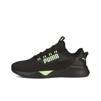PUMA Retaliate 2 Slip Resistant Low Top Running Shoes Unisex Black Green