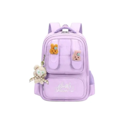 Gu Shang Lai Backpack Vanilla Purple