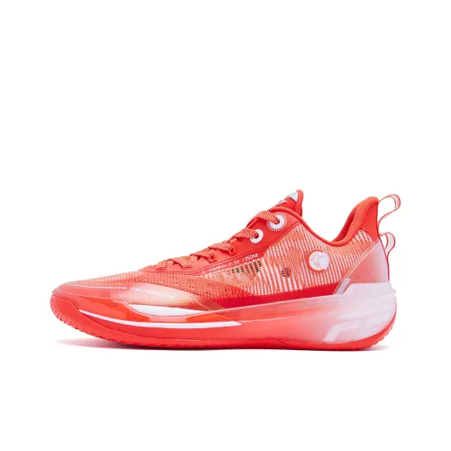 QIAODAN FE2.0 Basketball Shoes Men Low-Top Bright Orange Jordan White