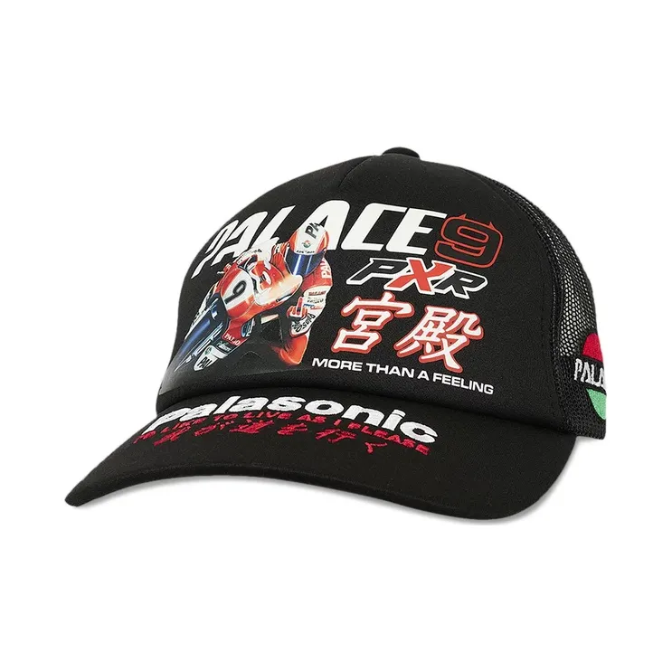 PALACE P RX Trucker-0