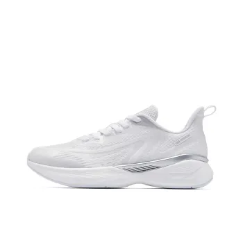 QIAODAN Flying Shadow Team1.0 Cushioning Slip Resistant Low Top Long Distance Running Shoes Men's White Silver