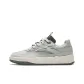 White Gray Green/Plain Brocade Green