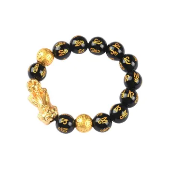 Octave Space Obsidian Jade Bracelets Men's