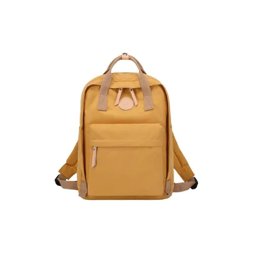 Gu Shang Lai Backpack Saffron