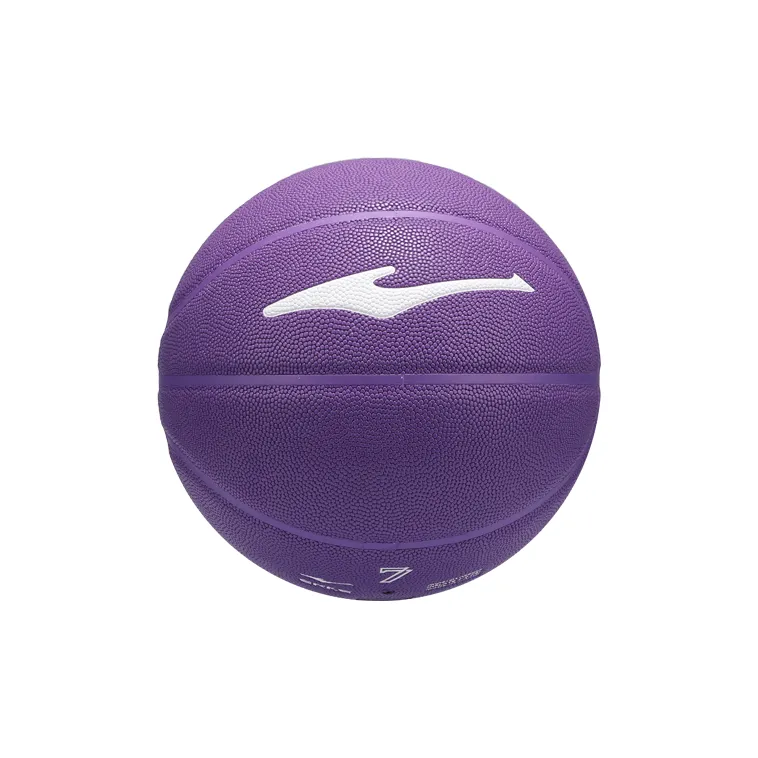 Erke PU Basketball Purple Size 7 Ball Training Unisex-1