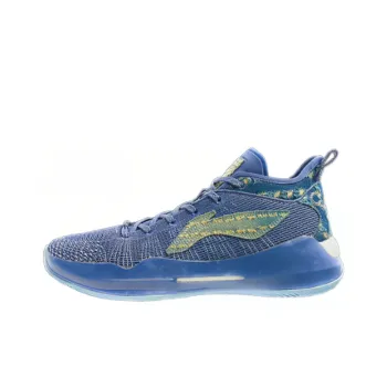 LiNing YuShuai 13 Boom Cushioning Anti Slip And Wear Resistant Coverage Support Mid Top Basketball Shoes Men's Blue