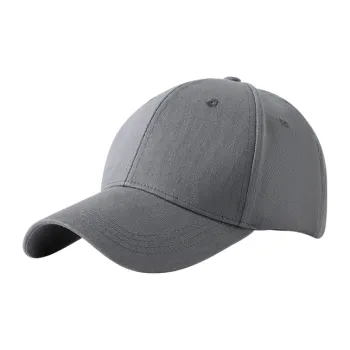 Shizhu Large Head Circumference Baseball Caps Unisex