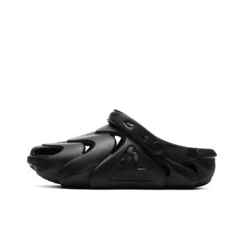 PEAK Clogs Men