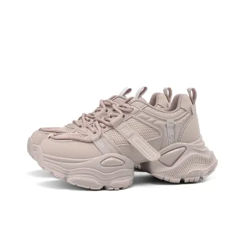 JOSINY Chunky Sneakers Women's Low Top Ecru/Light Purple