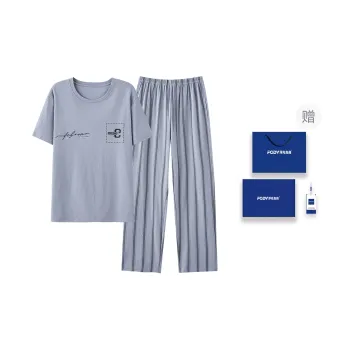 Floating Light Islands Pajama Set Men's Gift Box Set Gray Blue