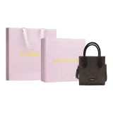 Brown-Box Limited Edition Shopping Bag
