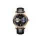 Rose Case Black Dial