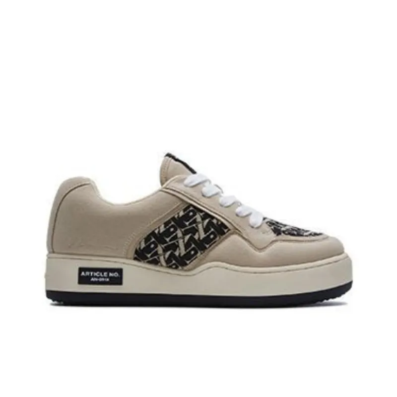 ARTICLE NO. 051X Low Top Skateboard Shoes Unisex Vintage Brown-1