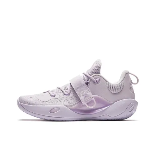 ANTA Basketball Shoes Men Low-Top Misty Purple/Light Mist Purple